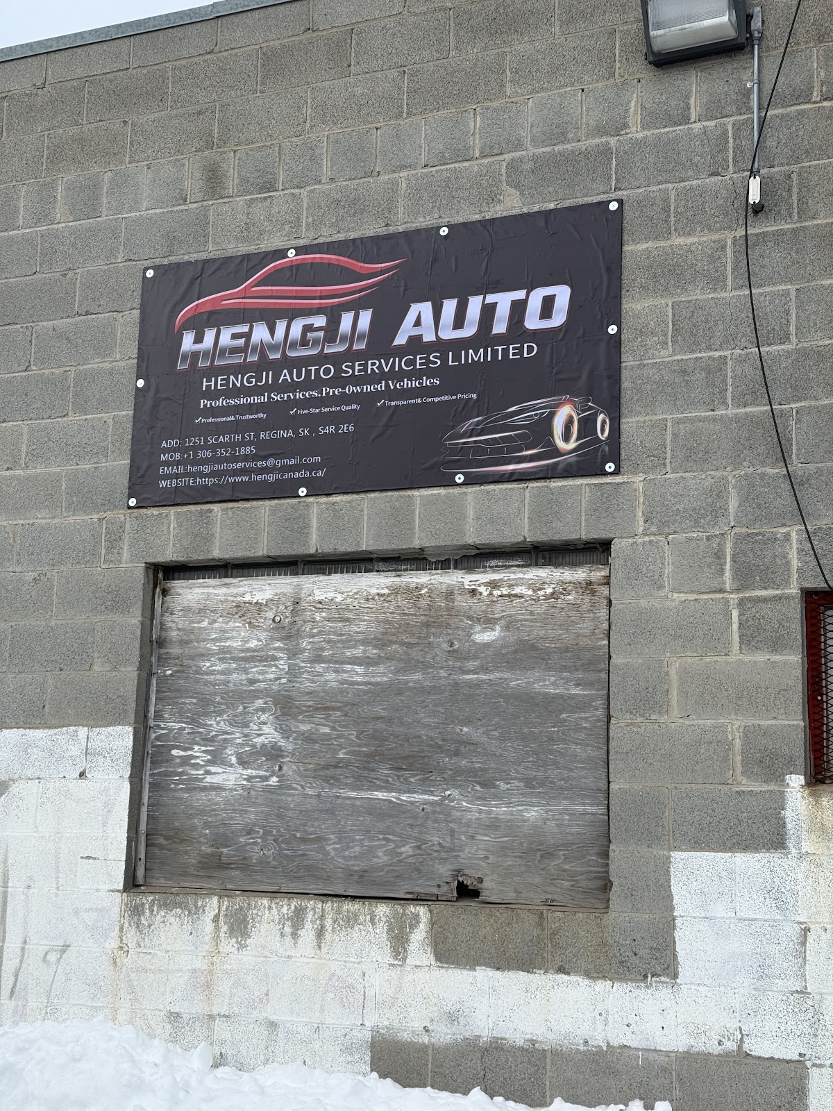 HENGJI AUTO SERVICES LIMITED
