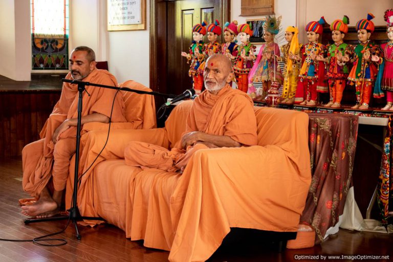 Shree Swaminarayan Gurukul 2