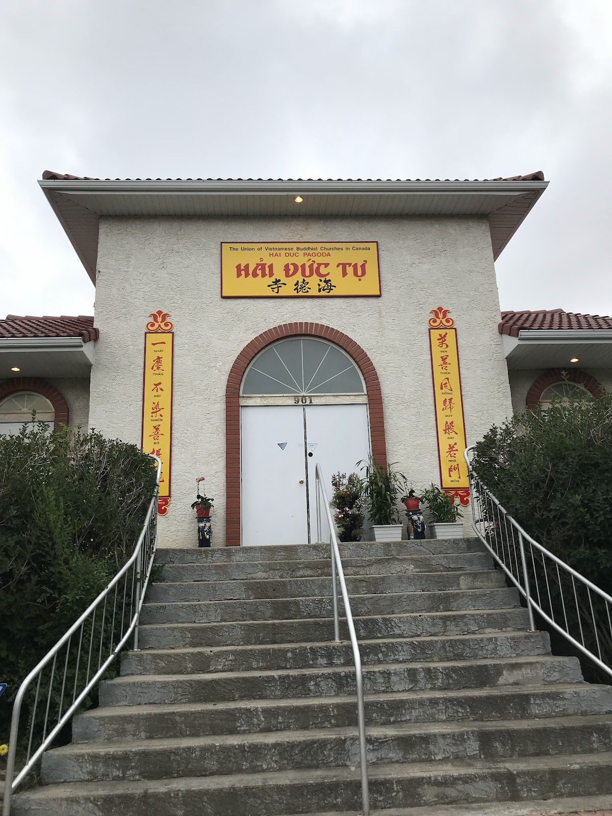 Hai Duc Buddhist Pagoda